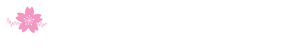 滋賀県大津市 脳神経内科・内科 さくらいクリニック